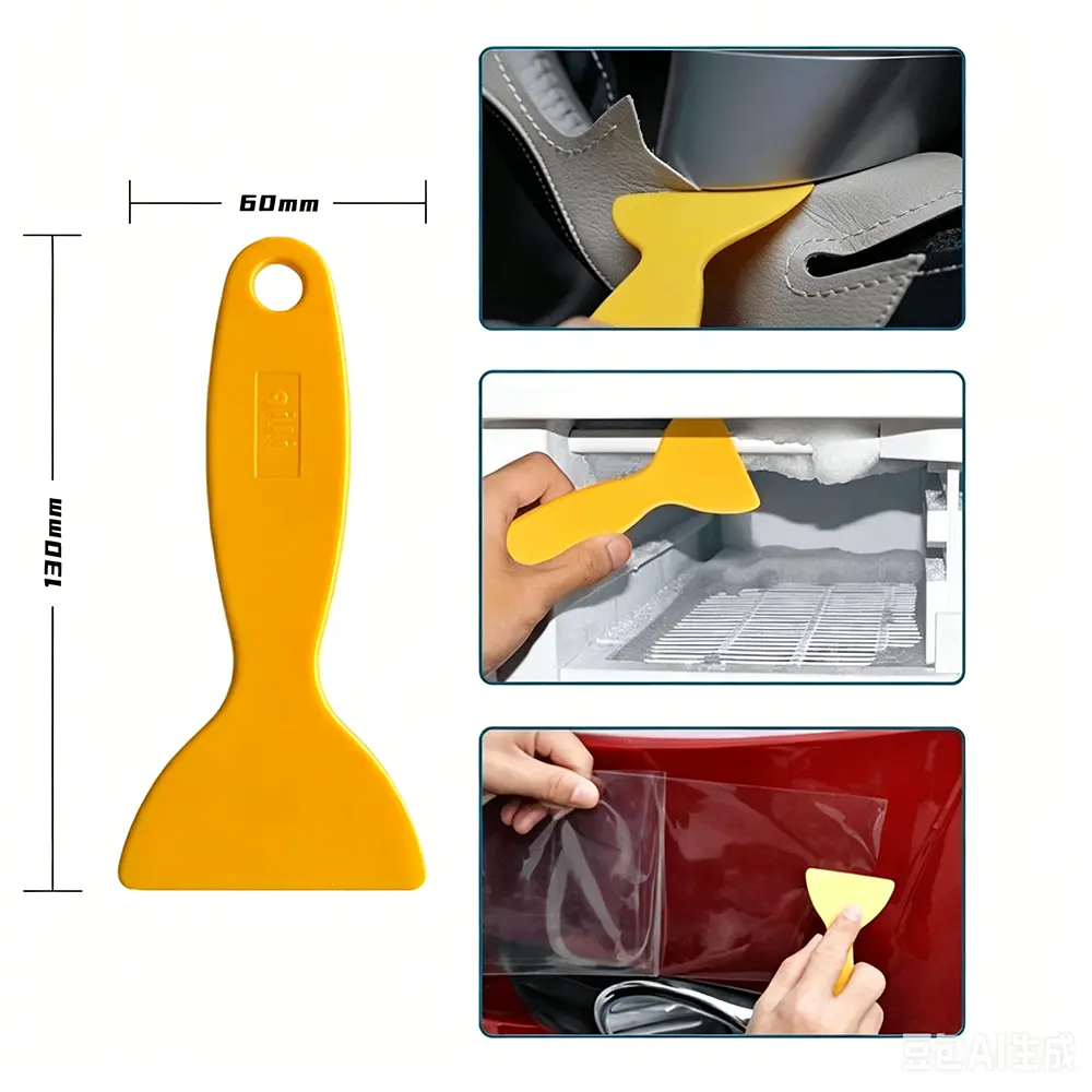 Bubble Remover Squeegee