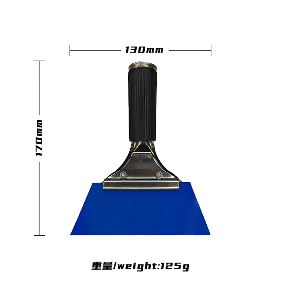 Window Tint Tool