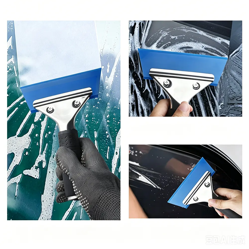 Silicone Blade Scraper