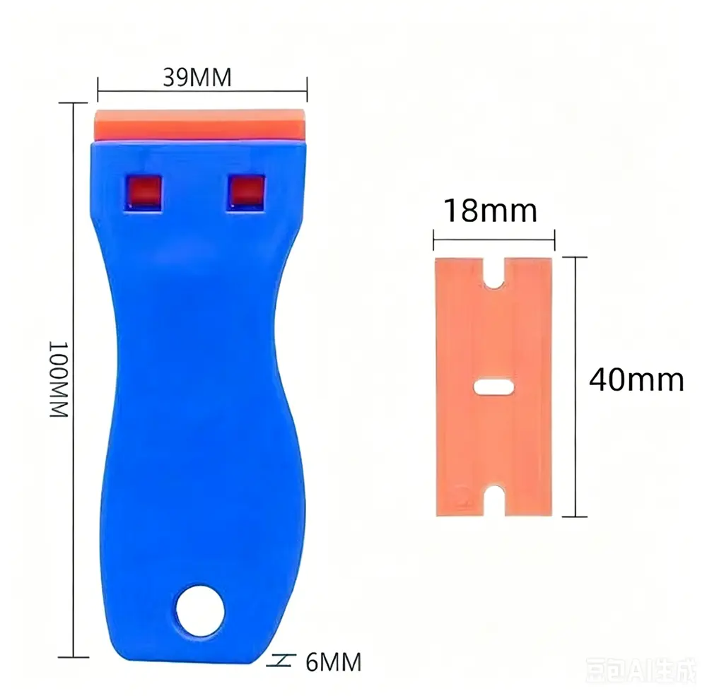 Vinyl Wrap Installation Tools